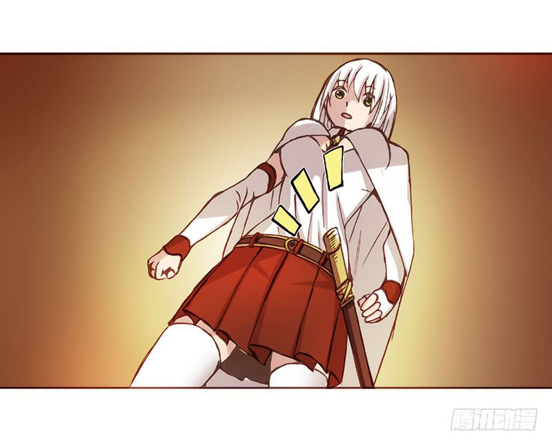 Because I'm An Uncle who Runs A Weapon Shop: Chapter 3.2 - Page 33