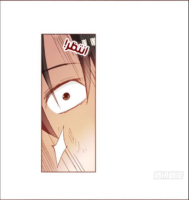 Because I'm An Uncle who Runs A Weapon Shop: Chapter 3.2 - Page 47