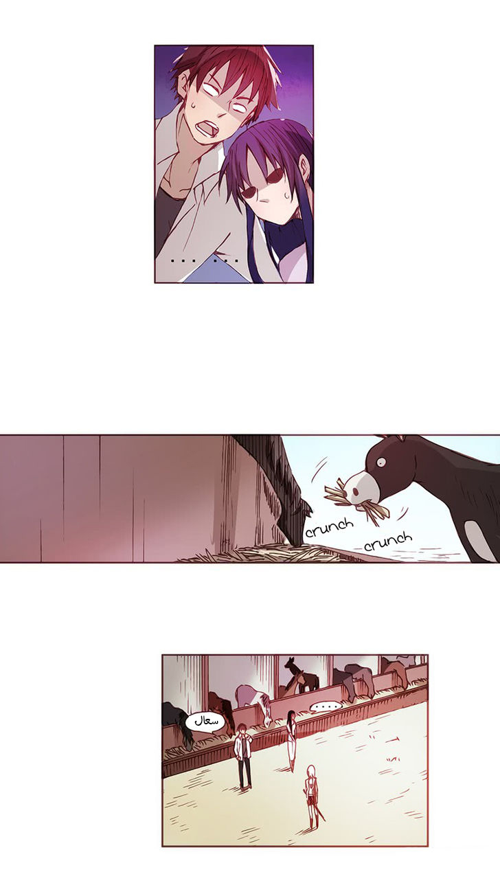 Because I'm An Uncle who Runs A Weapon Shop: Chapter 6 - Page 8