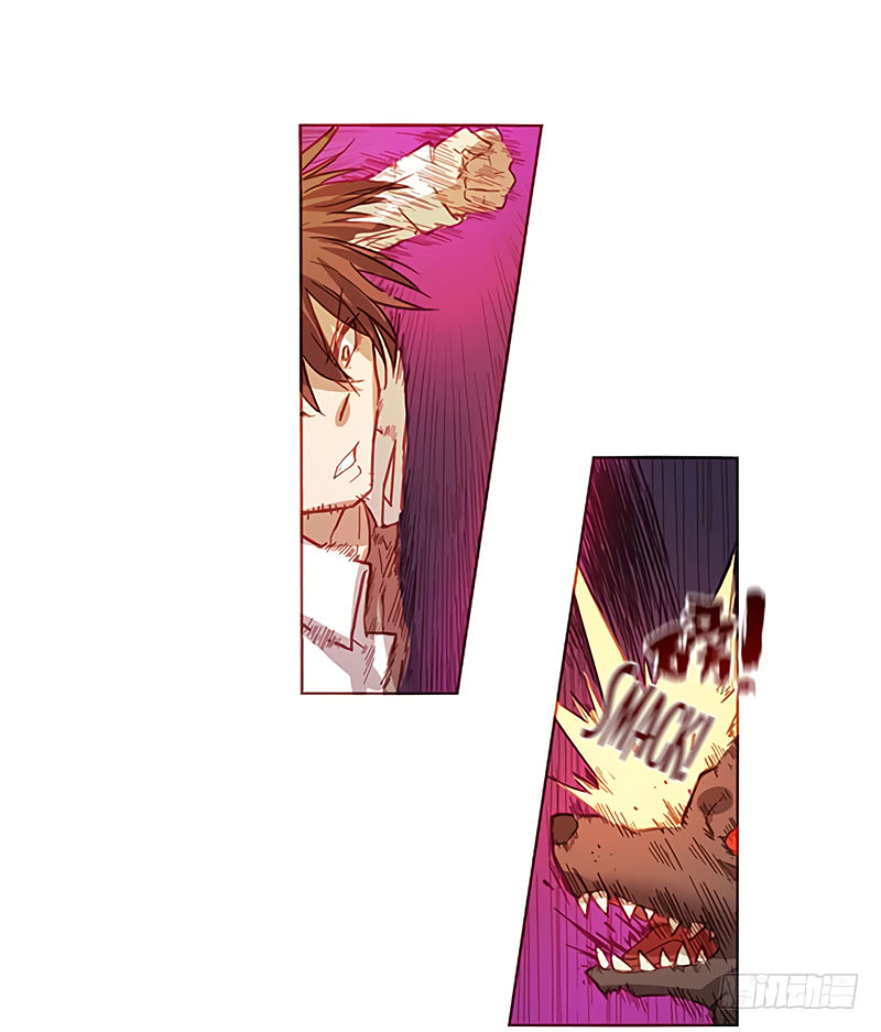 Because I'm An Uncle who Runs A Weapon Shop: Chapter 7 - Page 13