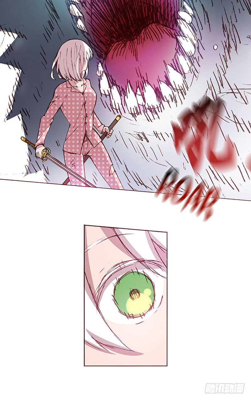 Because I'm An Uncle who Runs A Weapon Shop: Chapter 7 - Page 22