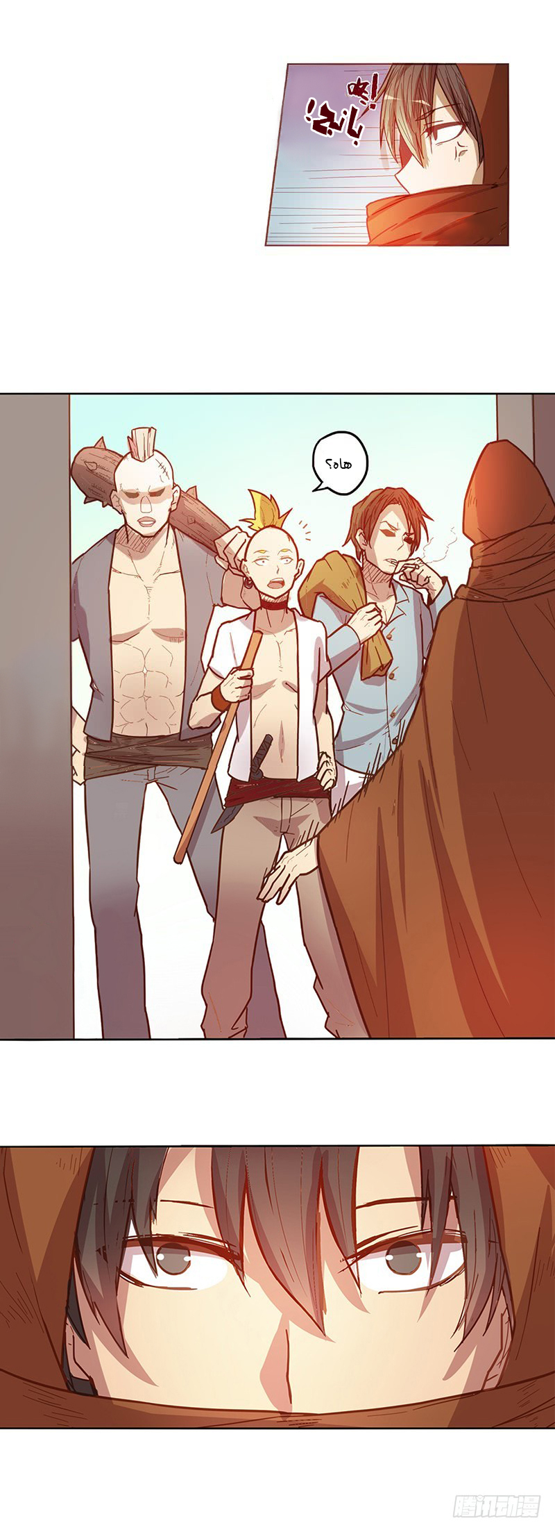 Because I'm An Uncle who Runs A Weapon Shop: Chapter 9 - Page 8