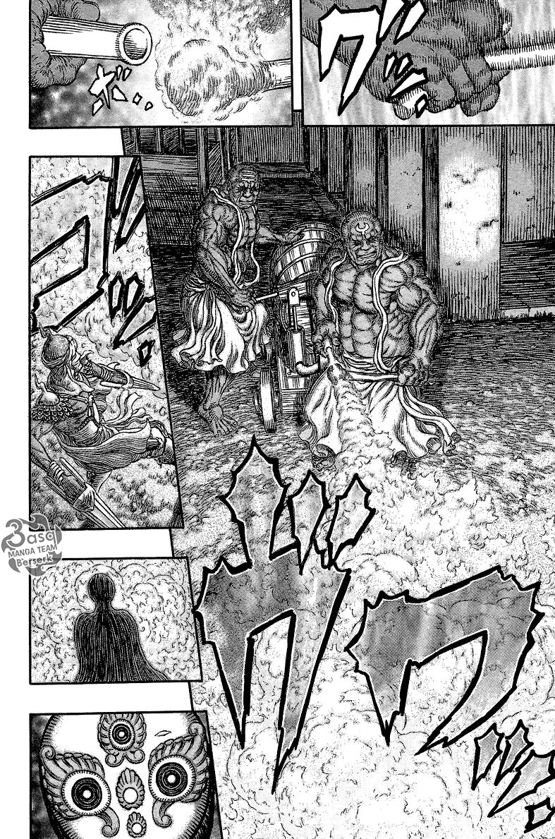 Berserk: Chapter 340 - Page 14