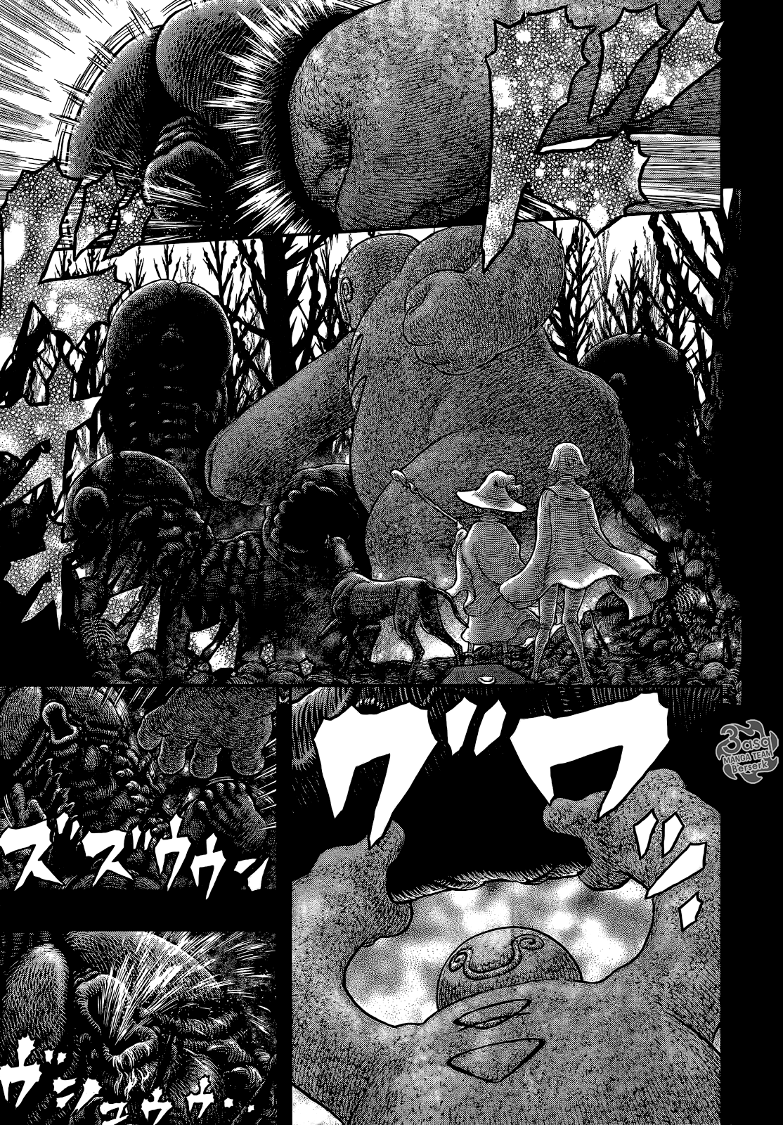 Berserk: Chapter 351 - Page 7