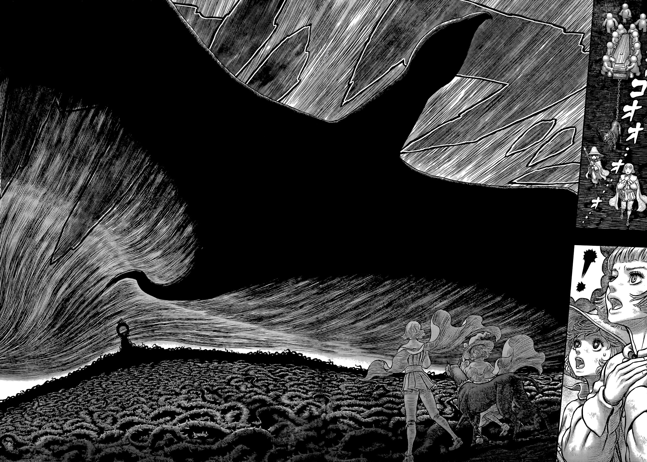 Berserk: Chapter 352 - Page 4