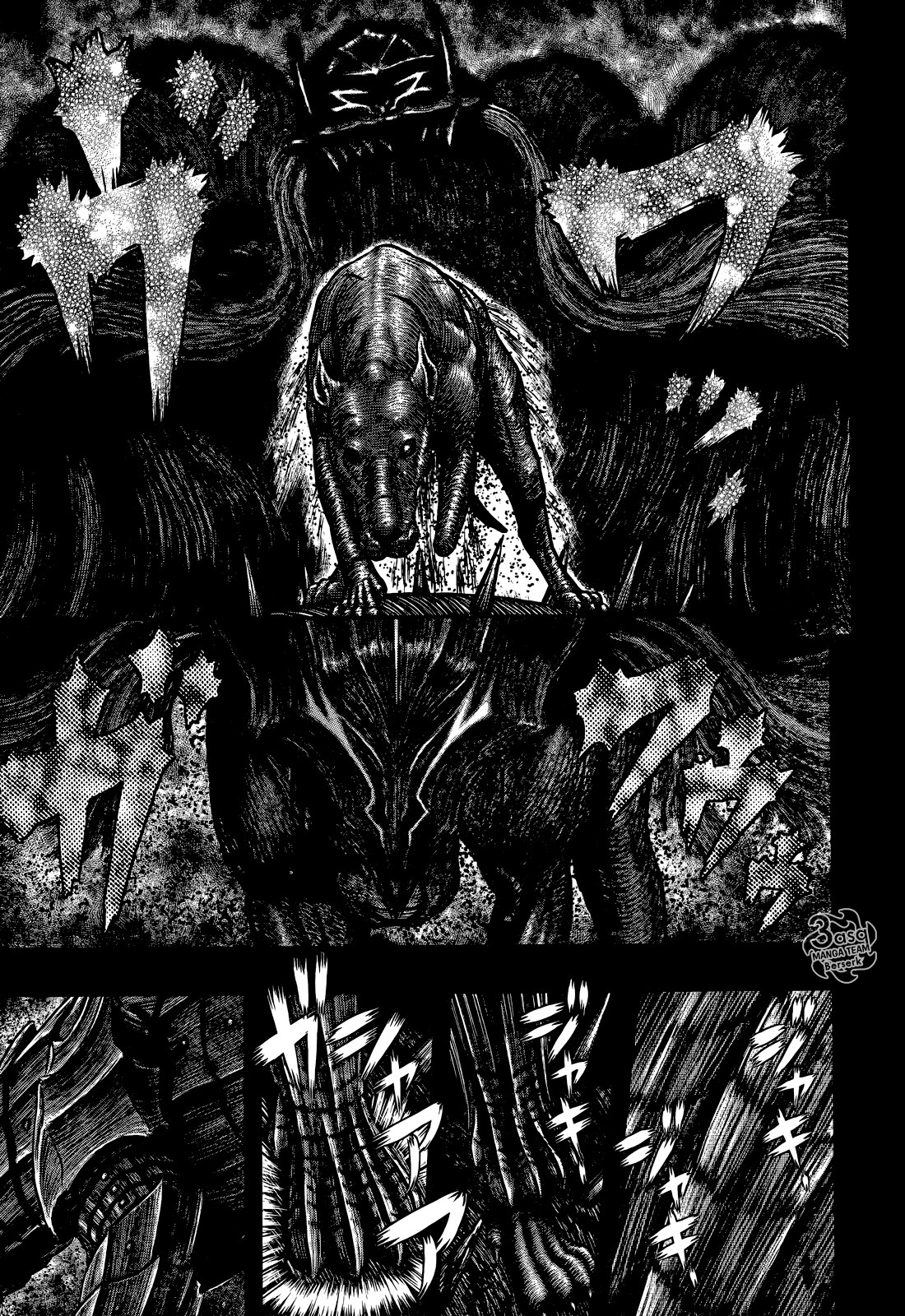 Berserk: Chapter 352 - Page 15