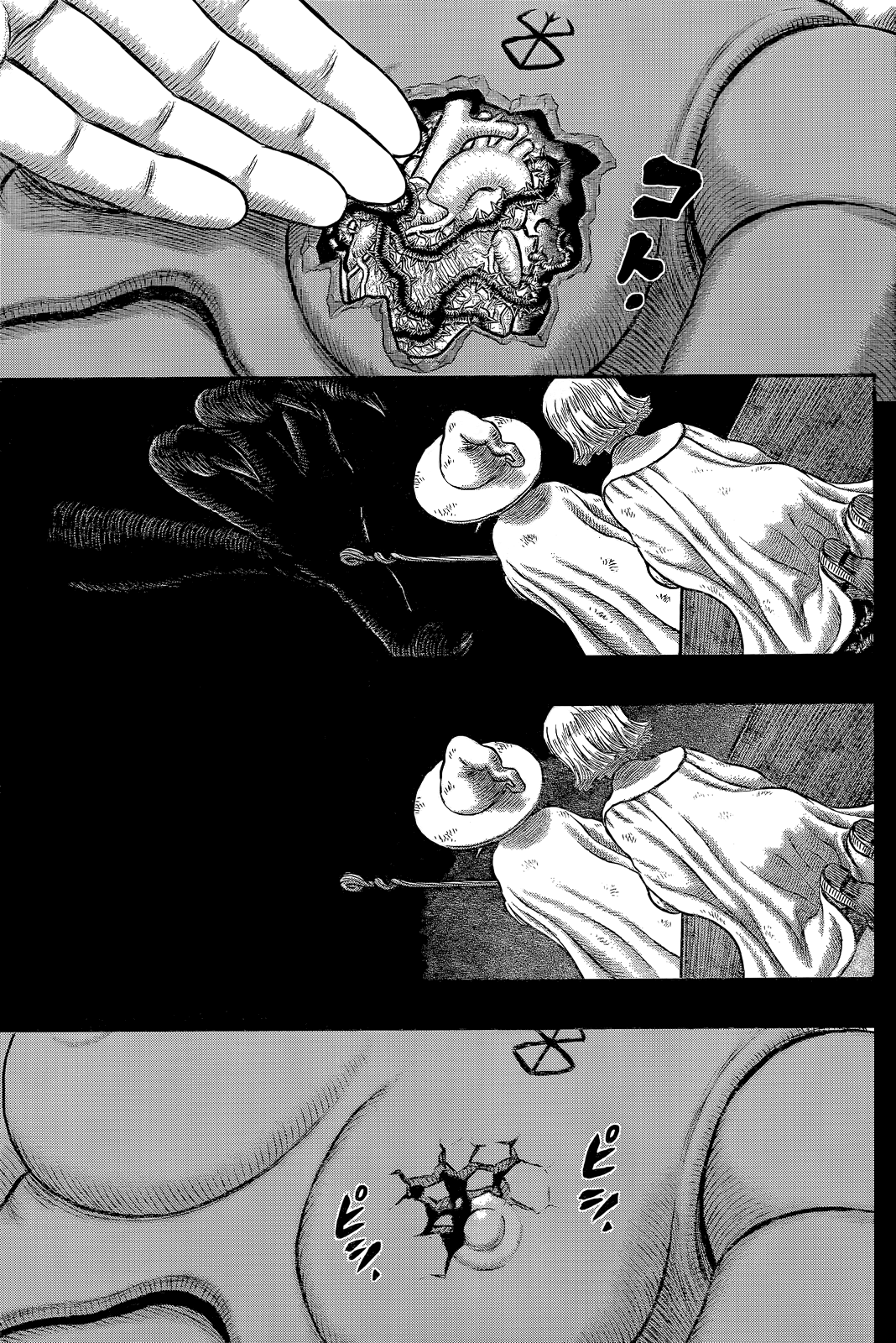 Berserk: Chapter 354 - Page 16