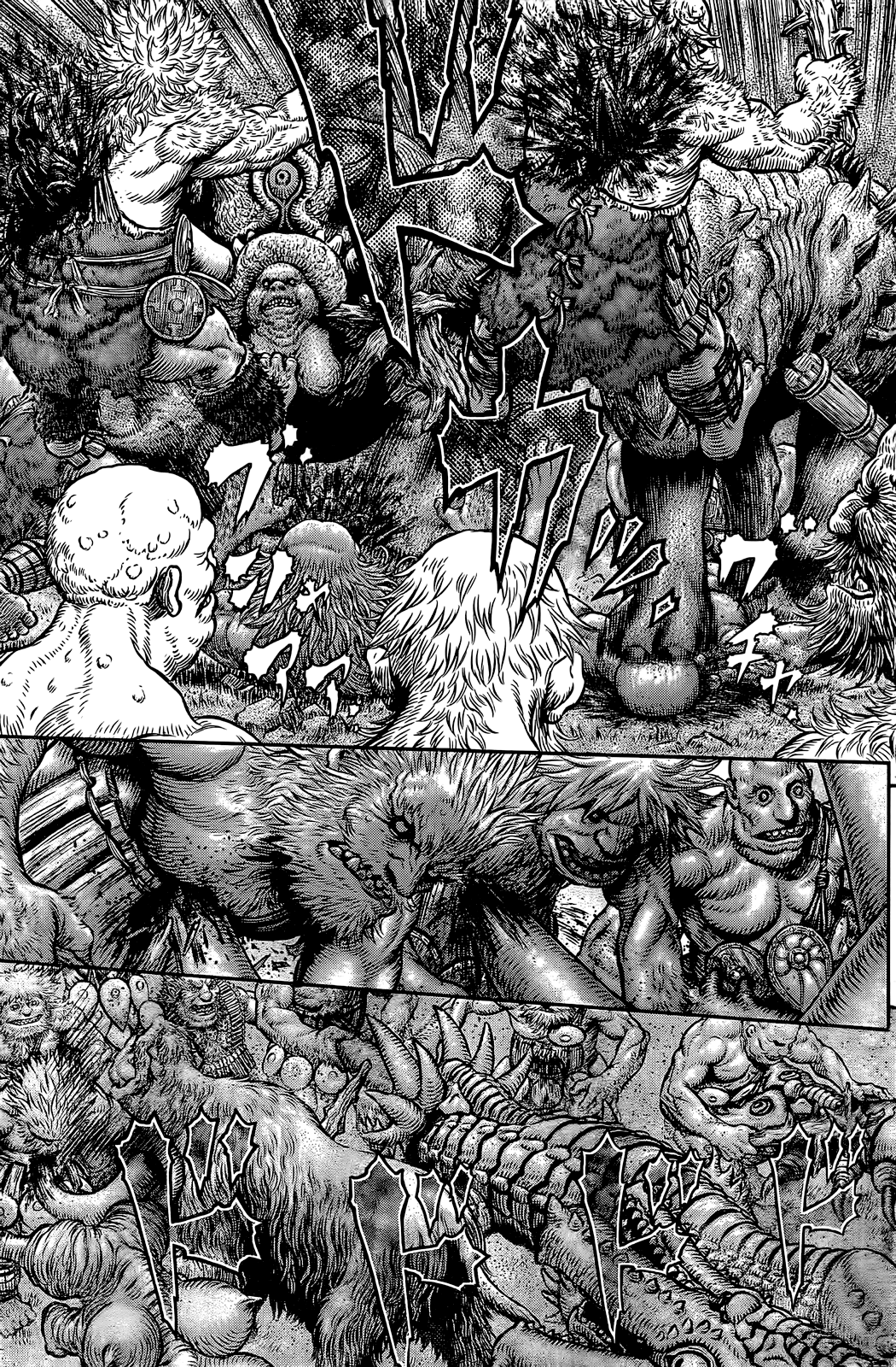 Berserk: Chapter 356.1 - Page 6