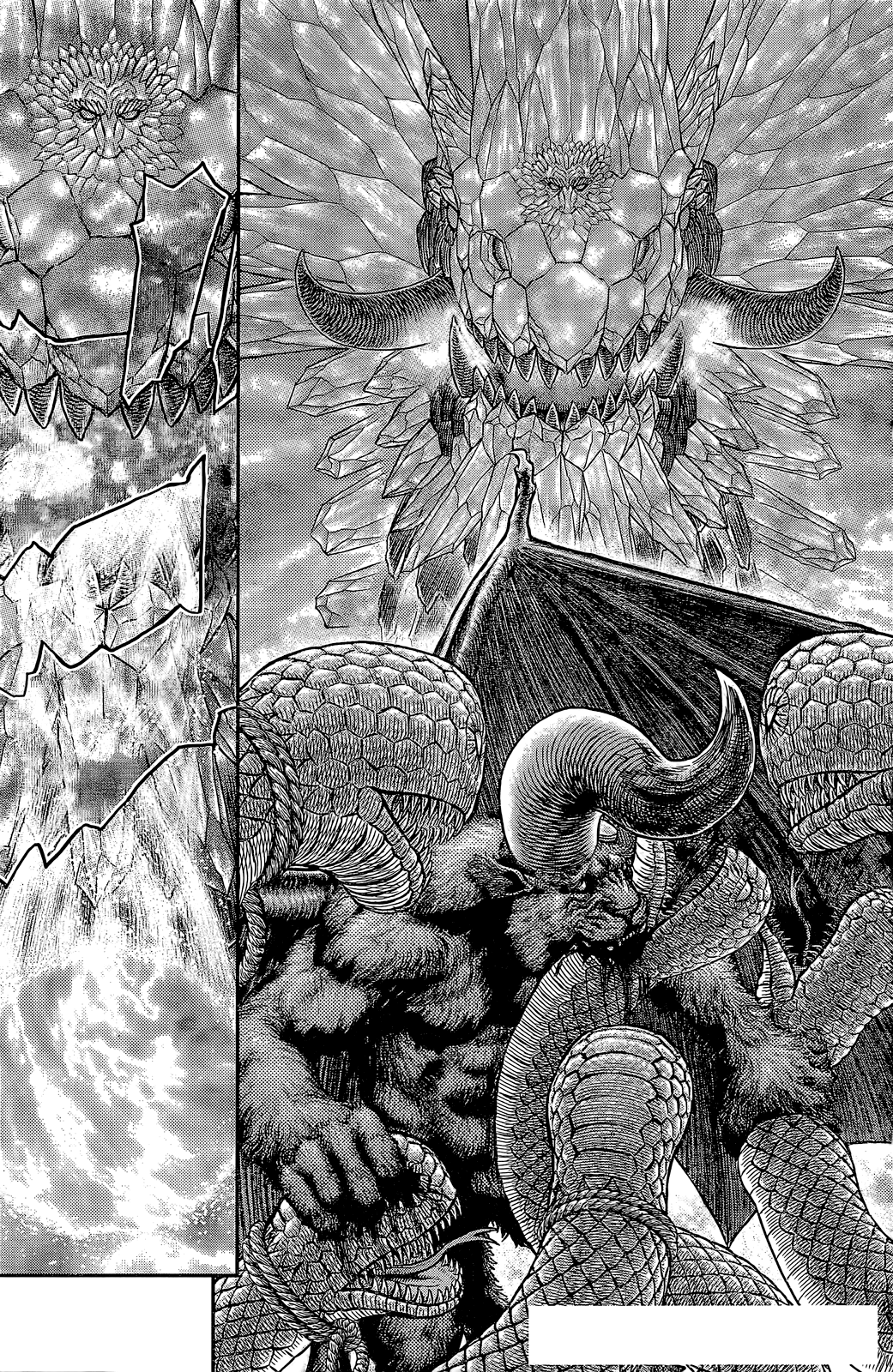 Berserk: Chapter 356.2 - Page 6