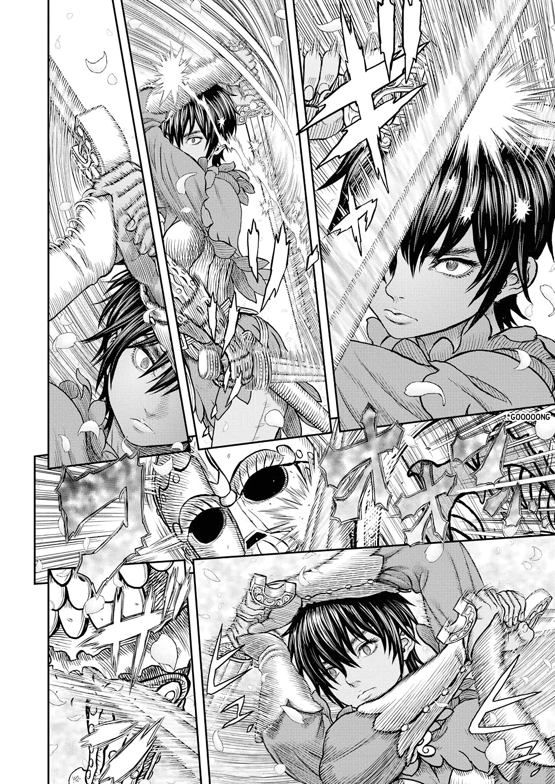 Berserk: Chapter 359 - Page 9