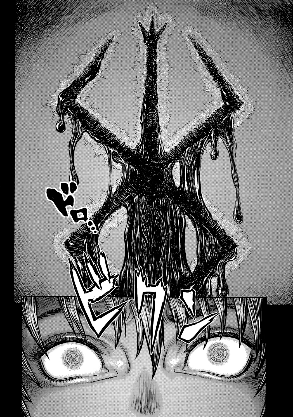 Berserk: Chapter 365 - Page 10