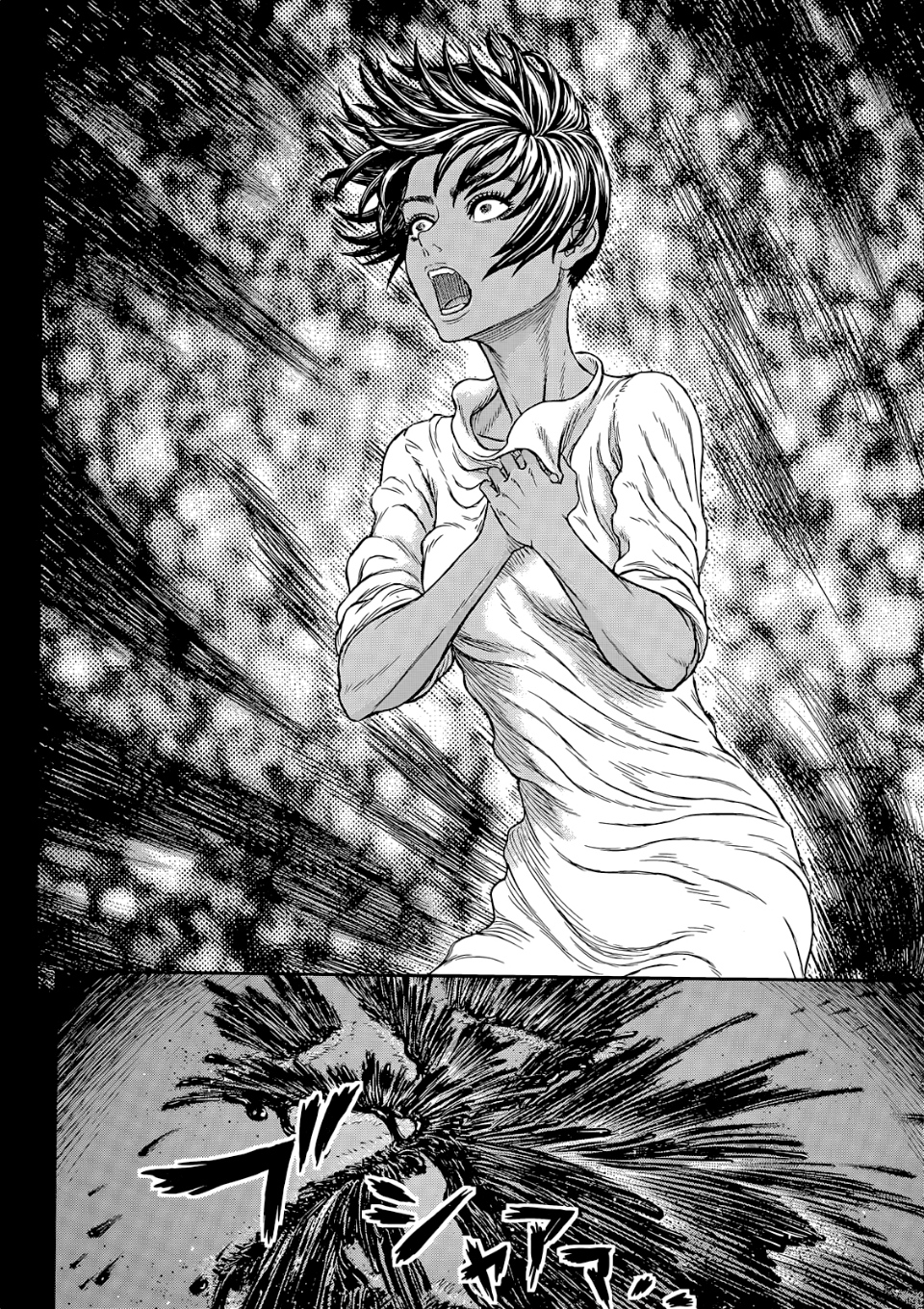 Berserk: Chapter 365 - Page 12