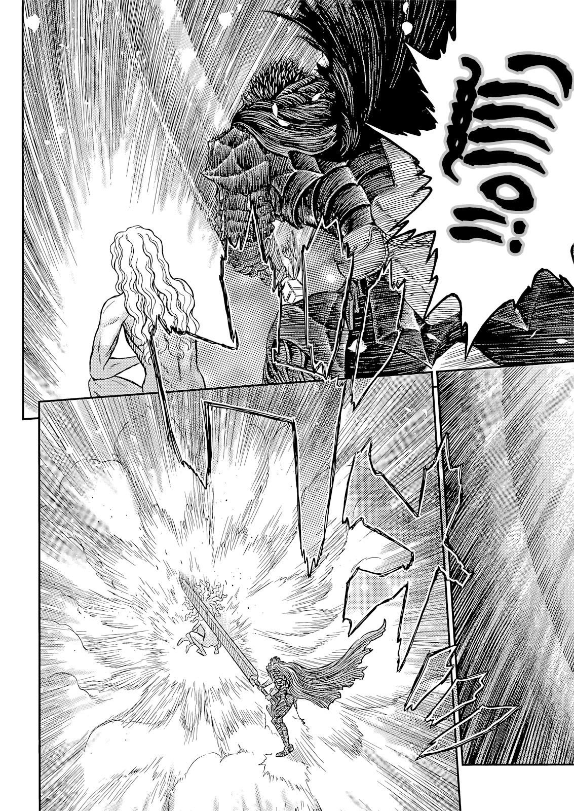 Berserk: Chapter 367 - Page 9