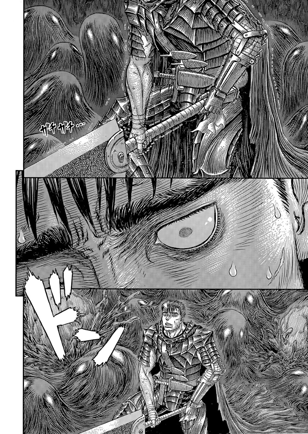 Berserk: Chapter 368 - Page 13