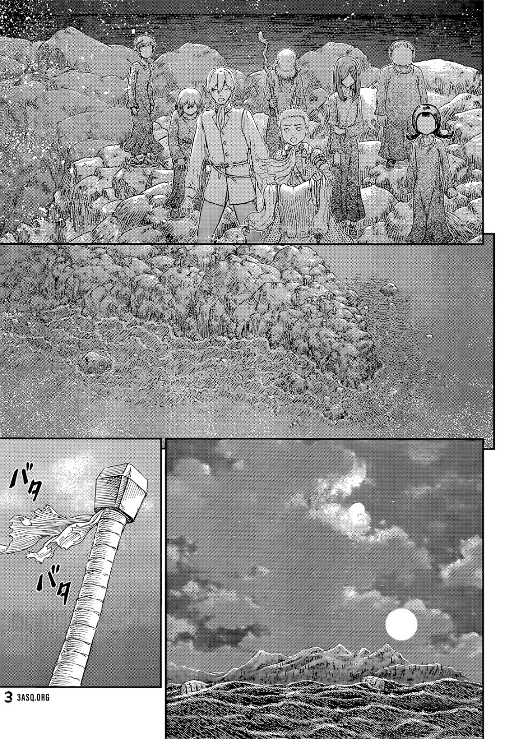 Berserk: Chapter 369 - Page 15