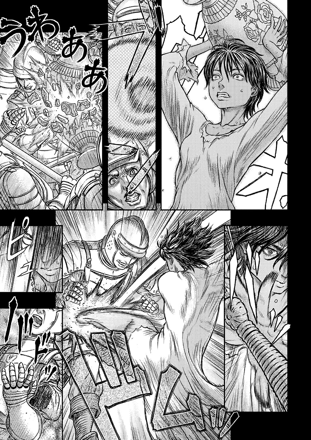 Berserk: Chapter 372 - Page 16