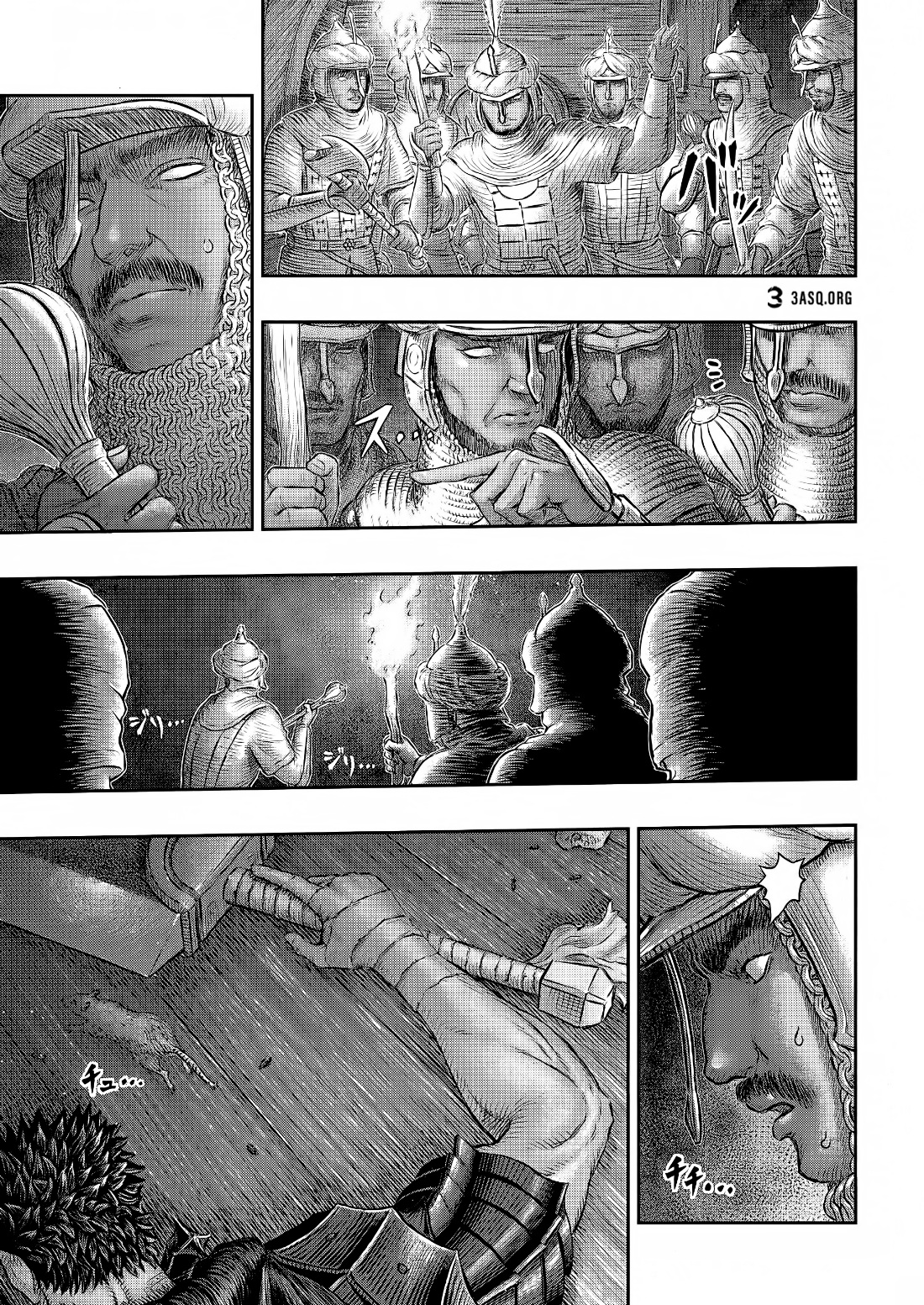 Berserk: Chapter 374 - Page 14