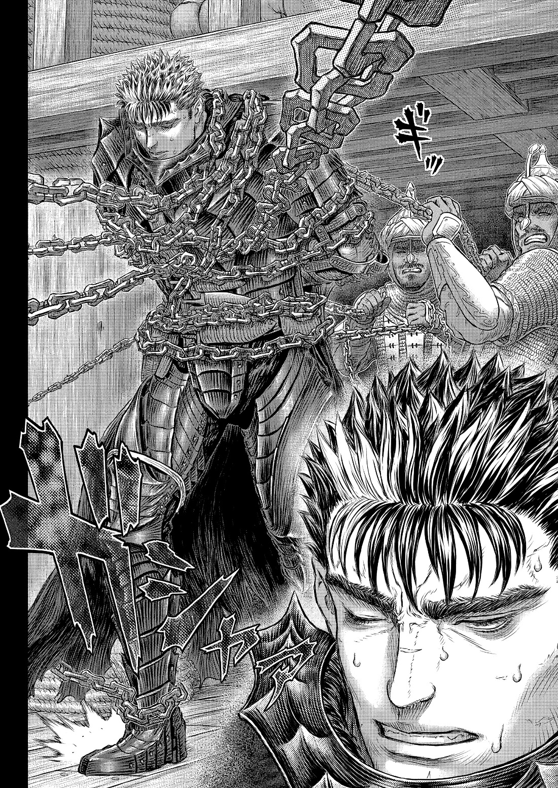 Berserk: Chapter 375 - Page 7