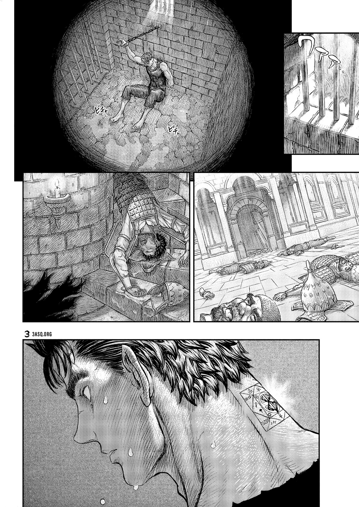 Berserk: Chapter 379 - Page 22