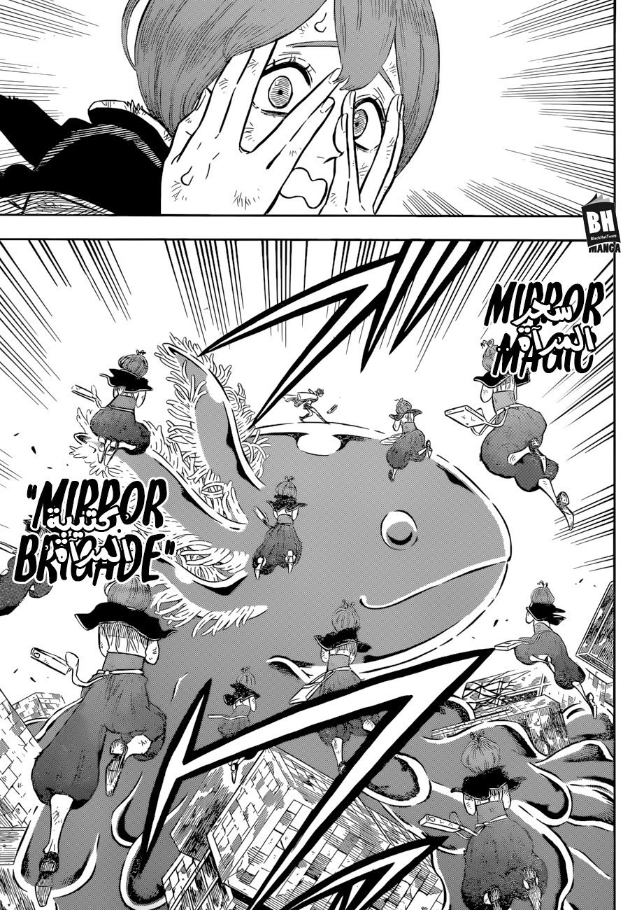 Black Clover: Chapter 141 - Page 13