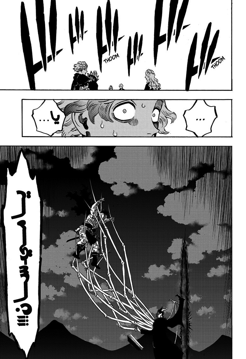 Black Clover: Chapter 260 - Page 6