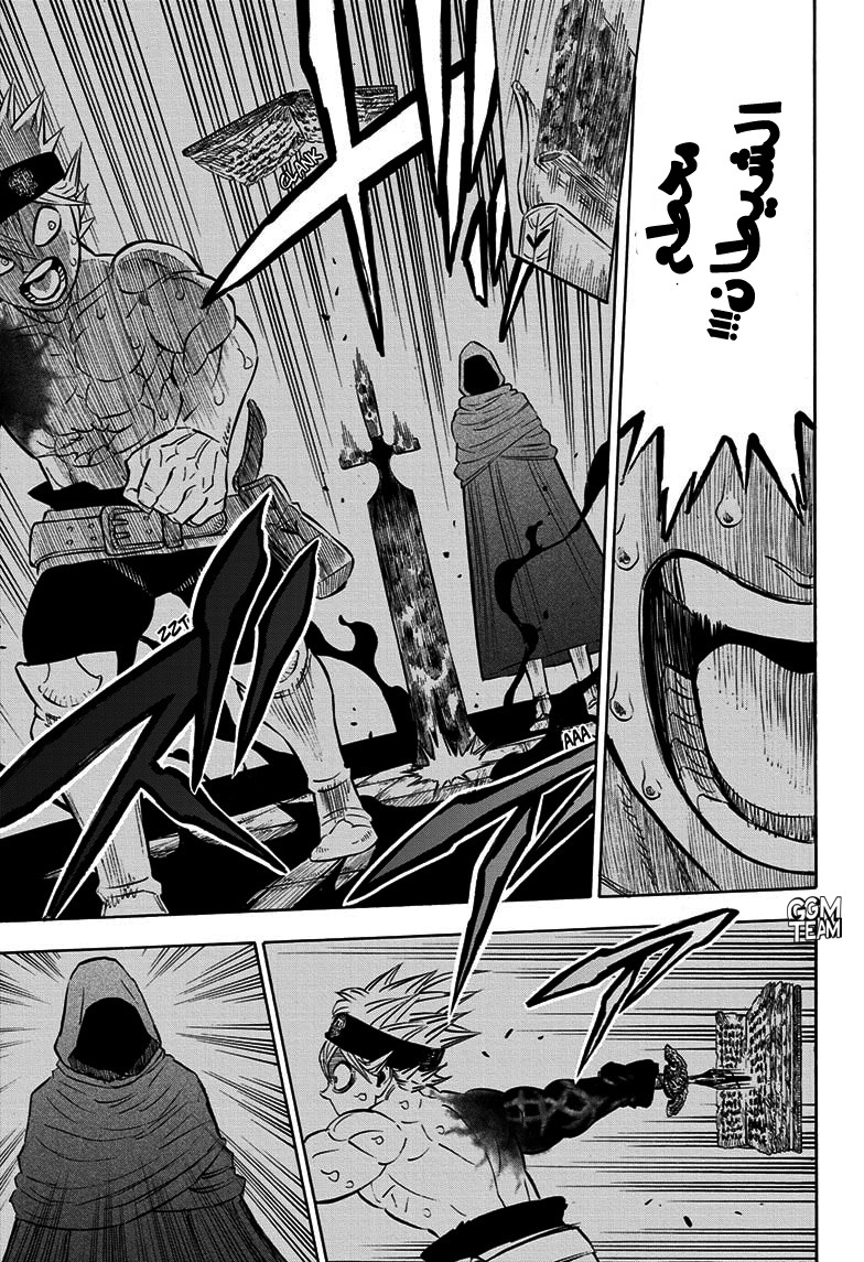 Black Clover: Chapter 261 - Page 14