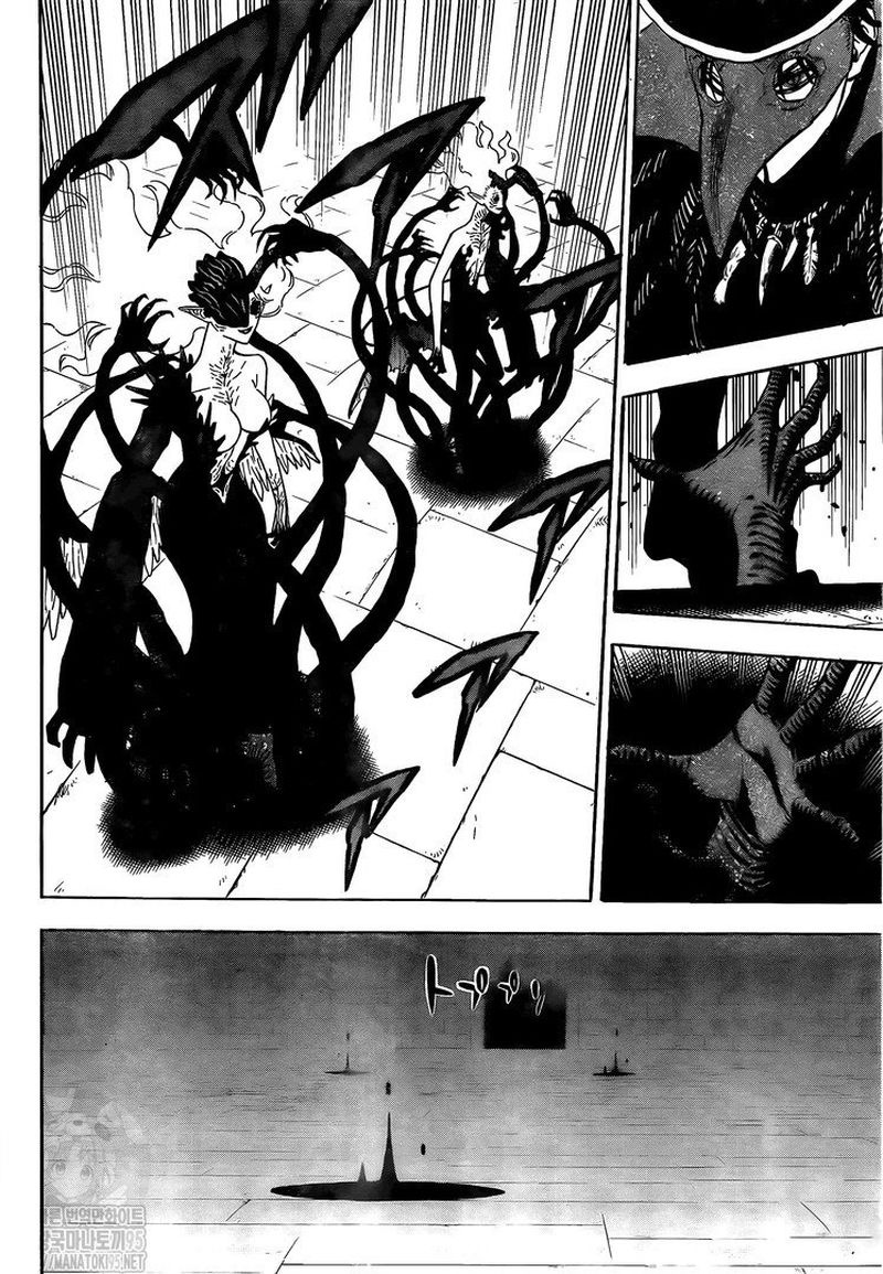 Black Clover: Chapter 285 - Page 7