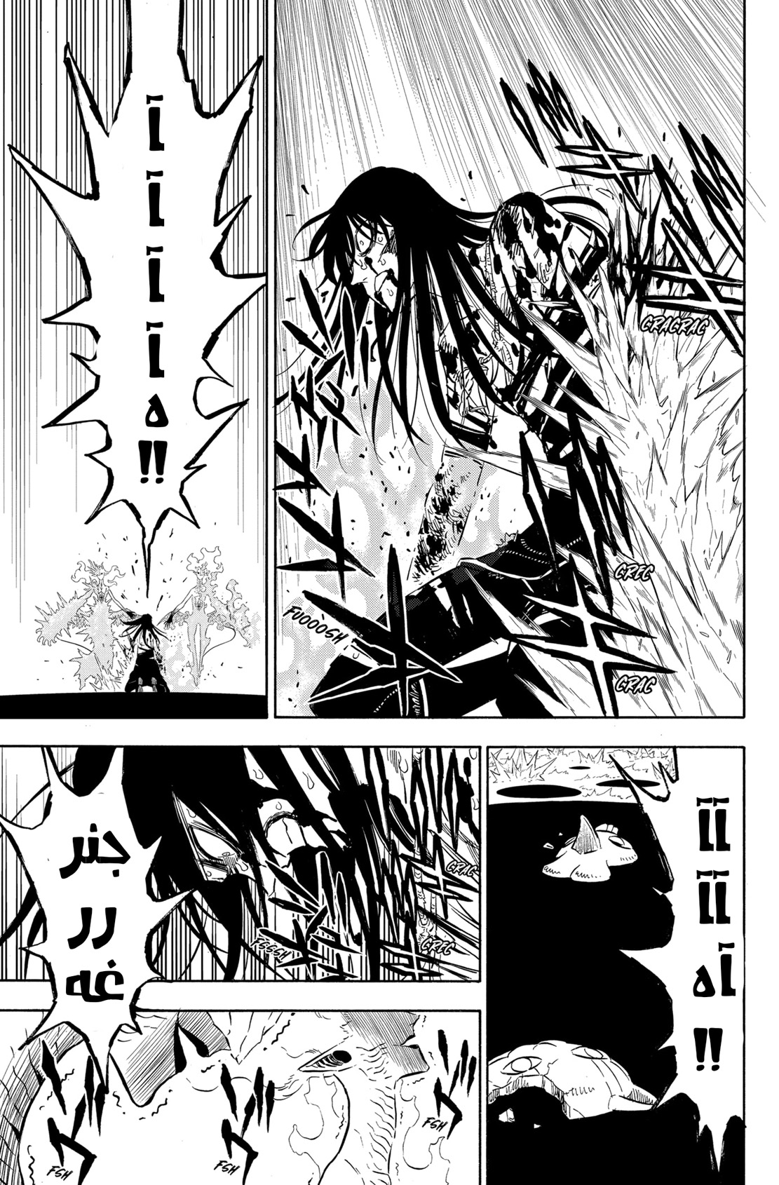 Black Clover: Chapter 287 - Page 11