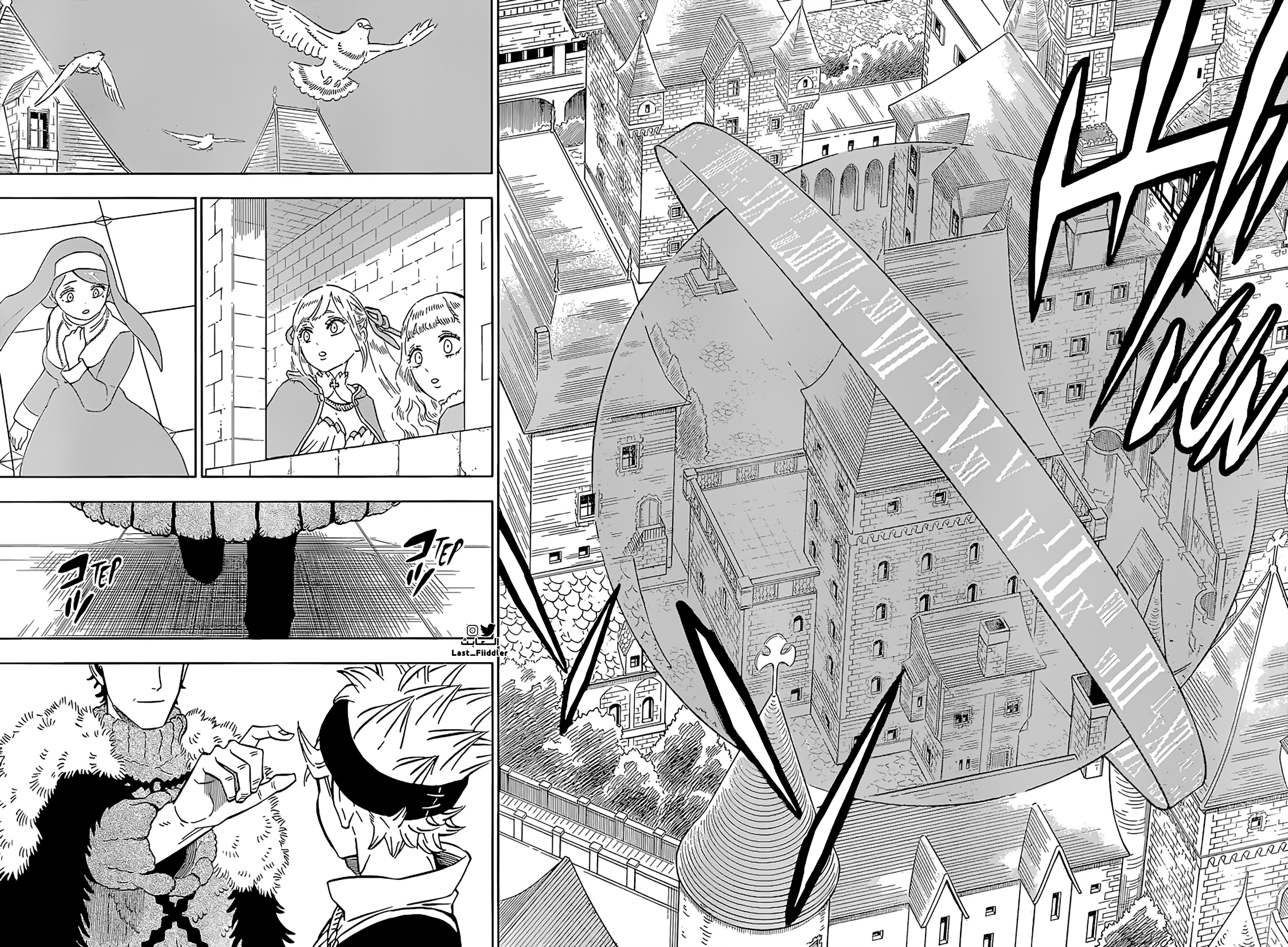 Black Clover: Chapter 333 - Page 7