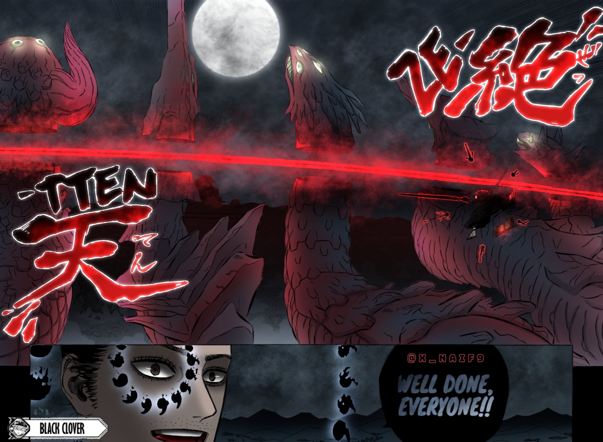 Black Clover: Chapter 352 - Page 11