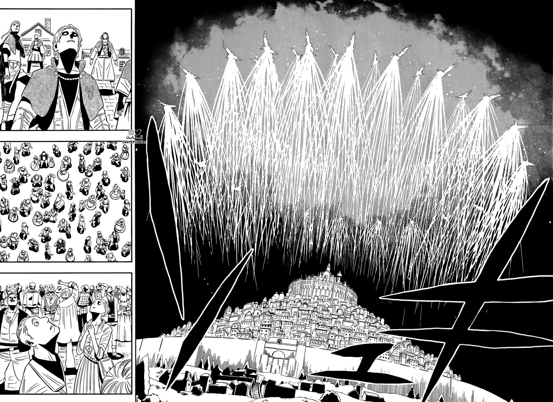 Black Clover: Chapter 355 - Page 8