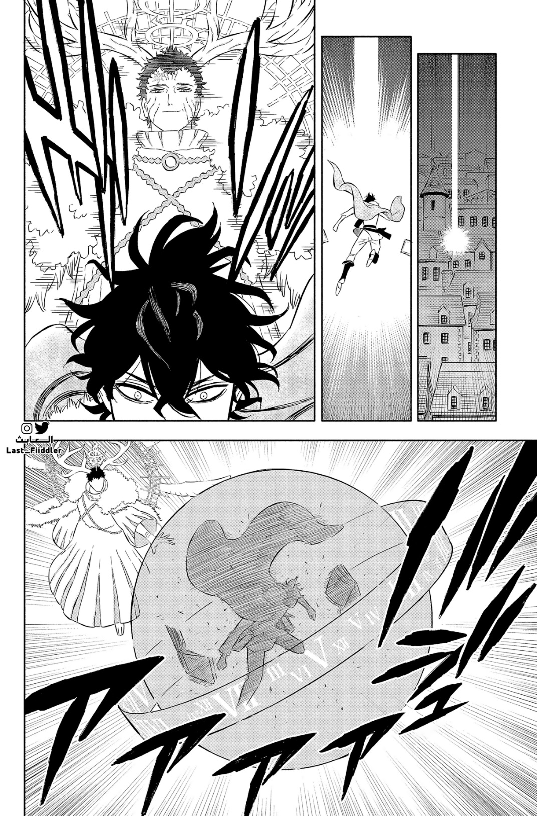 Black Clover: Chapter 356 - Page 11