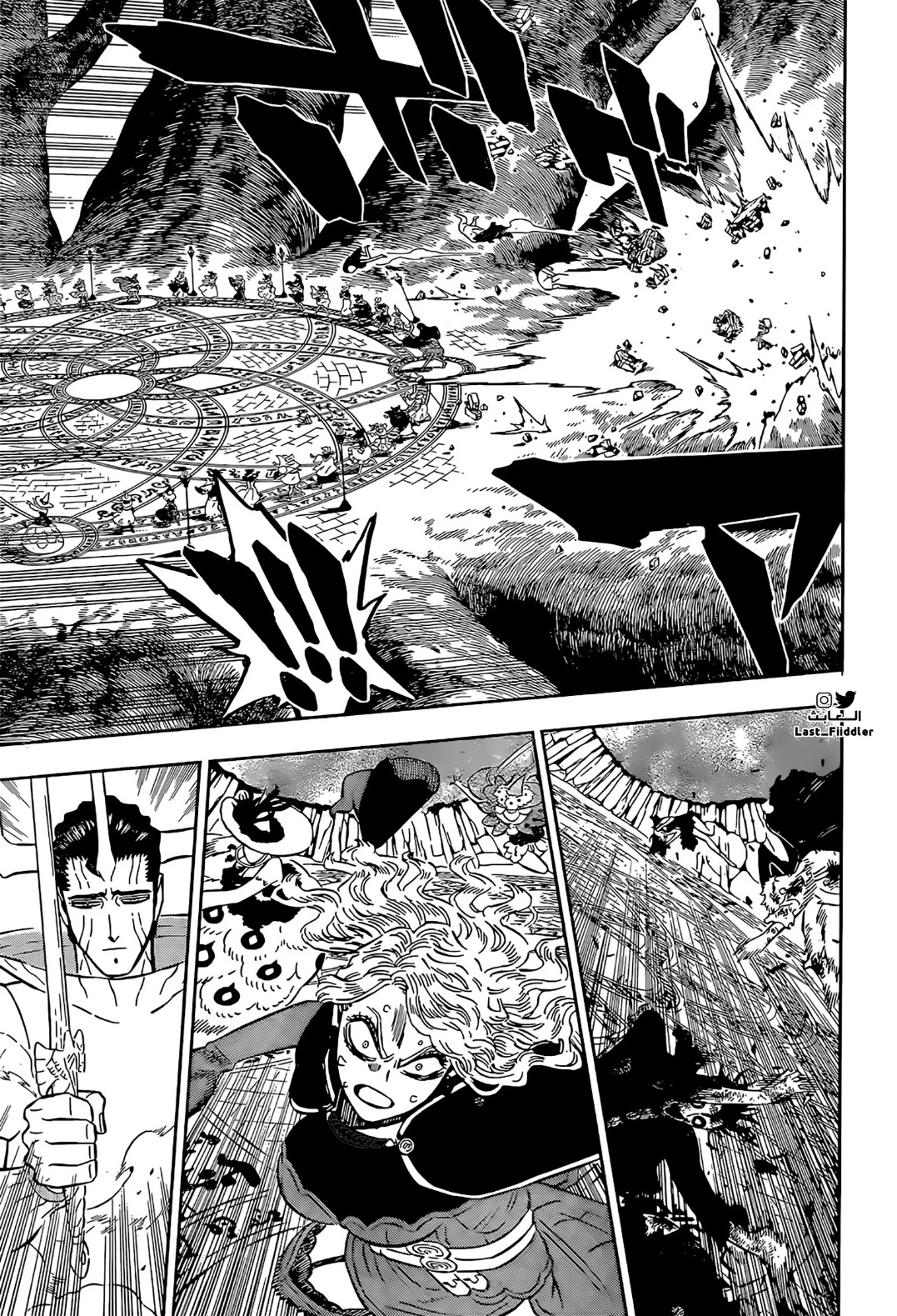 Black Clover: Chapter 365 - Page 11