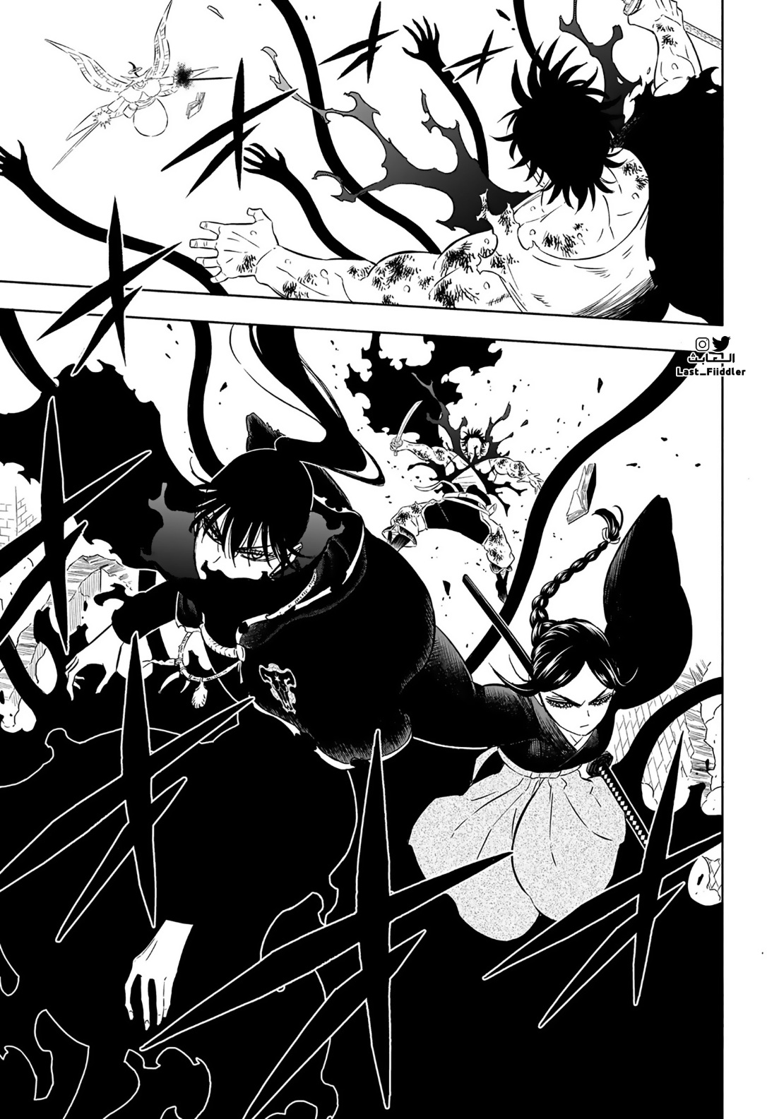 Black Clover: Chapter 368 - Page 11