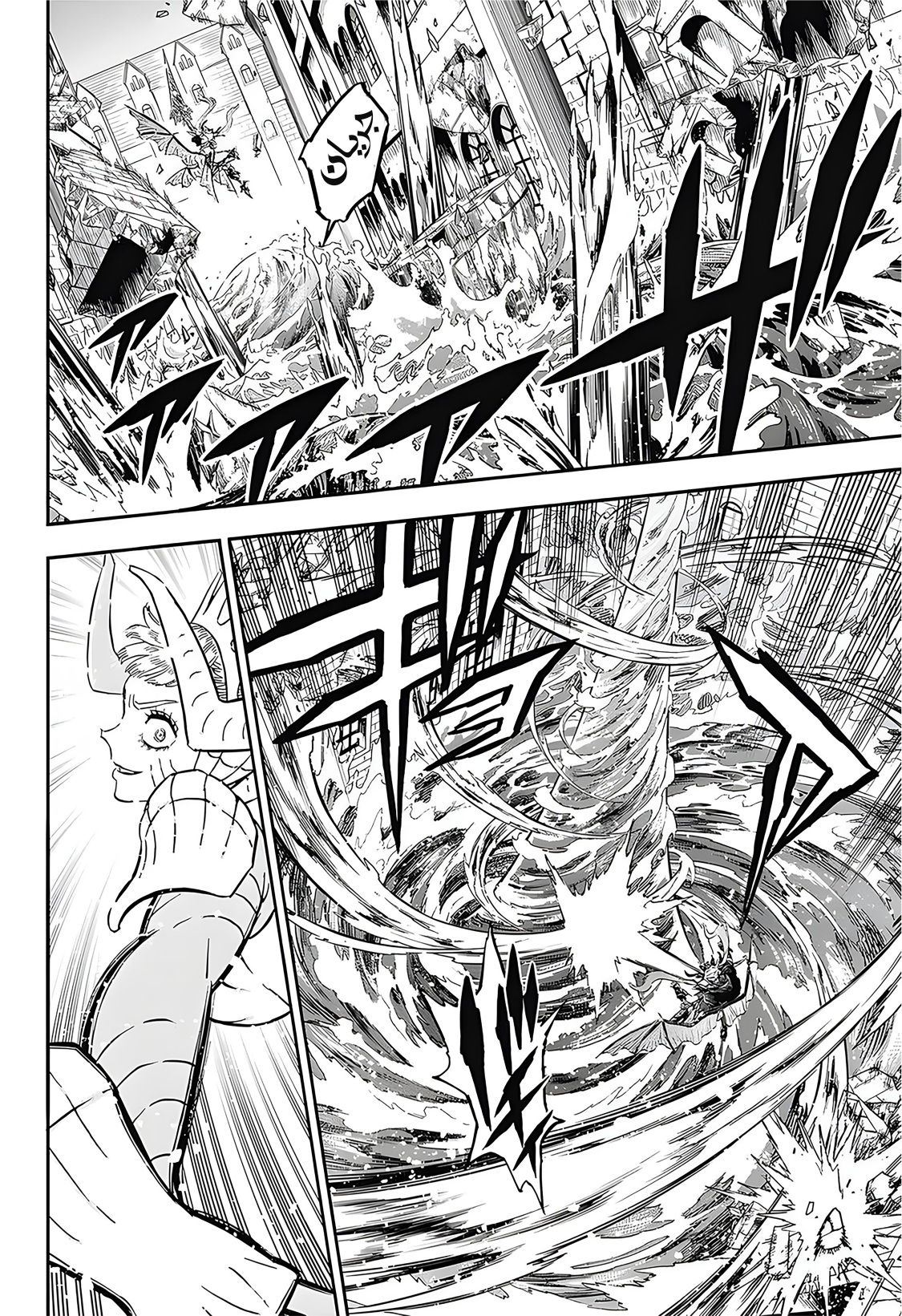 Black Clover: Chapter 372 - Page 9