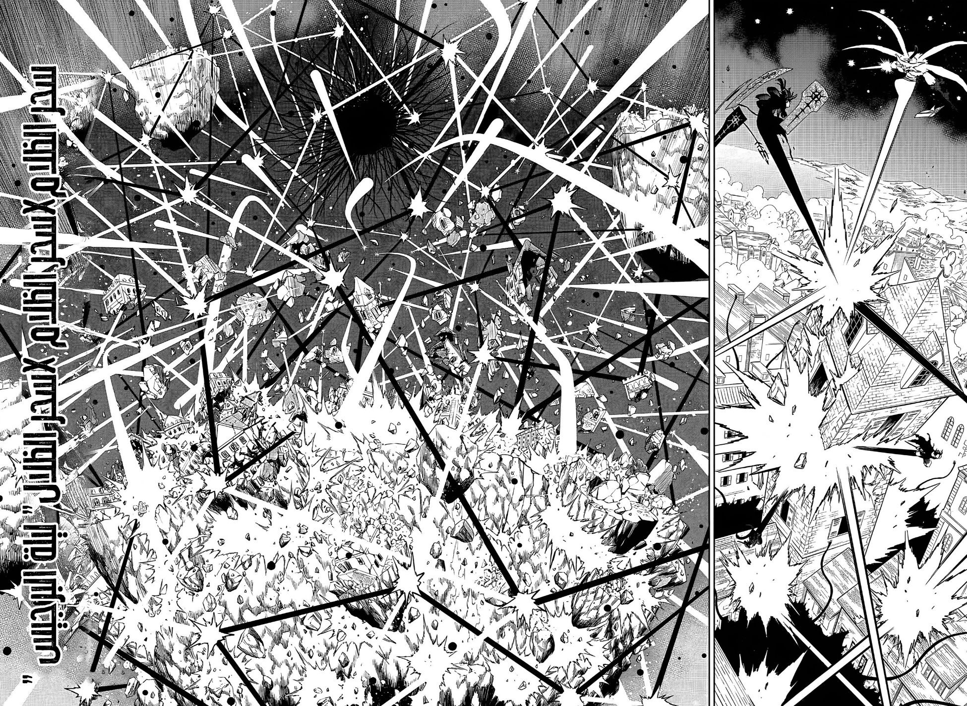 Black Clover: Chapter 376 - Page 13