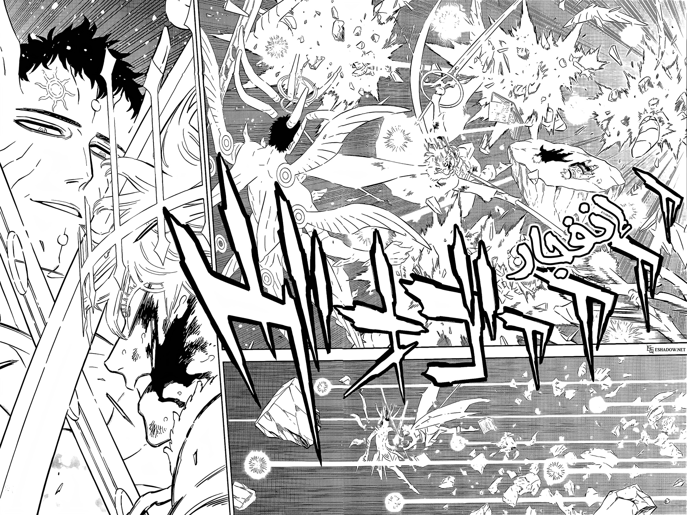 Black Clover: Chapter 380 - Page 9