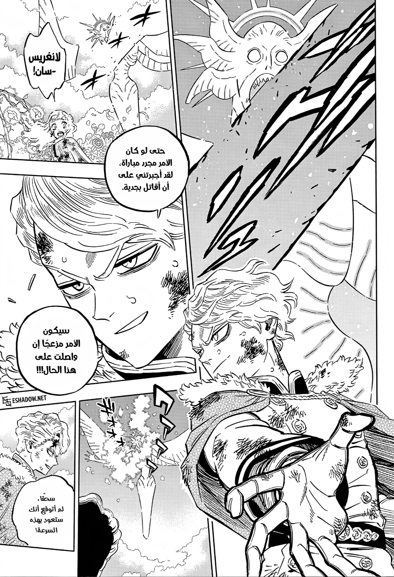 Black Clover: Chapter 383 - Page 9