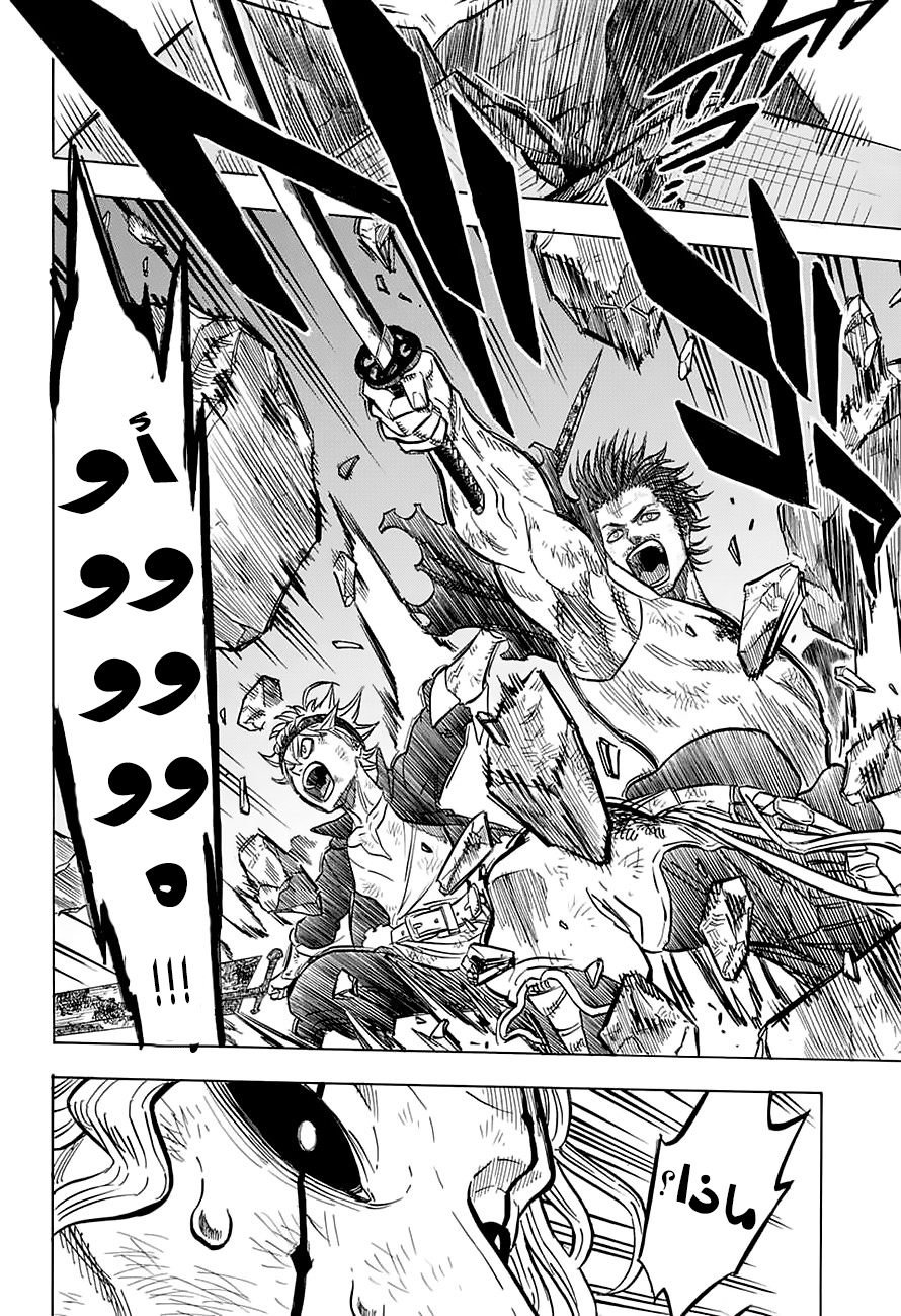 Black Clover: Chapter 48 - Page 17