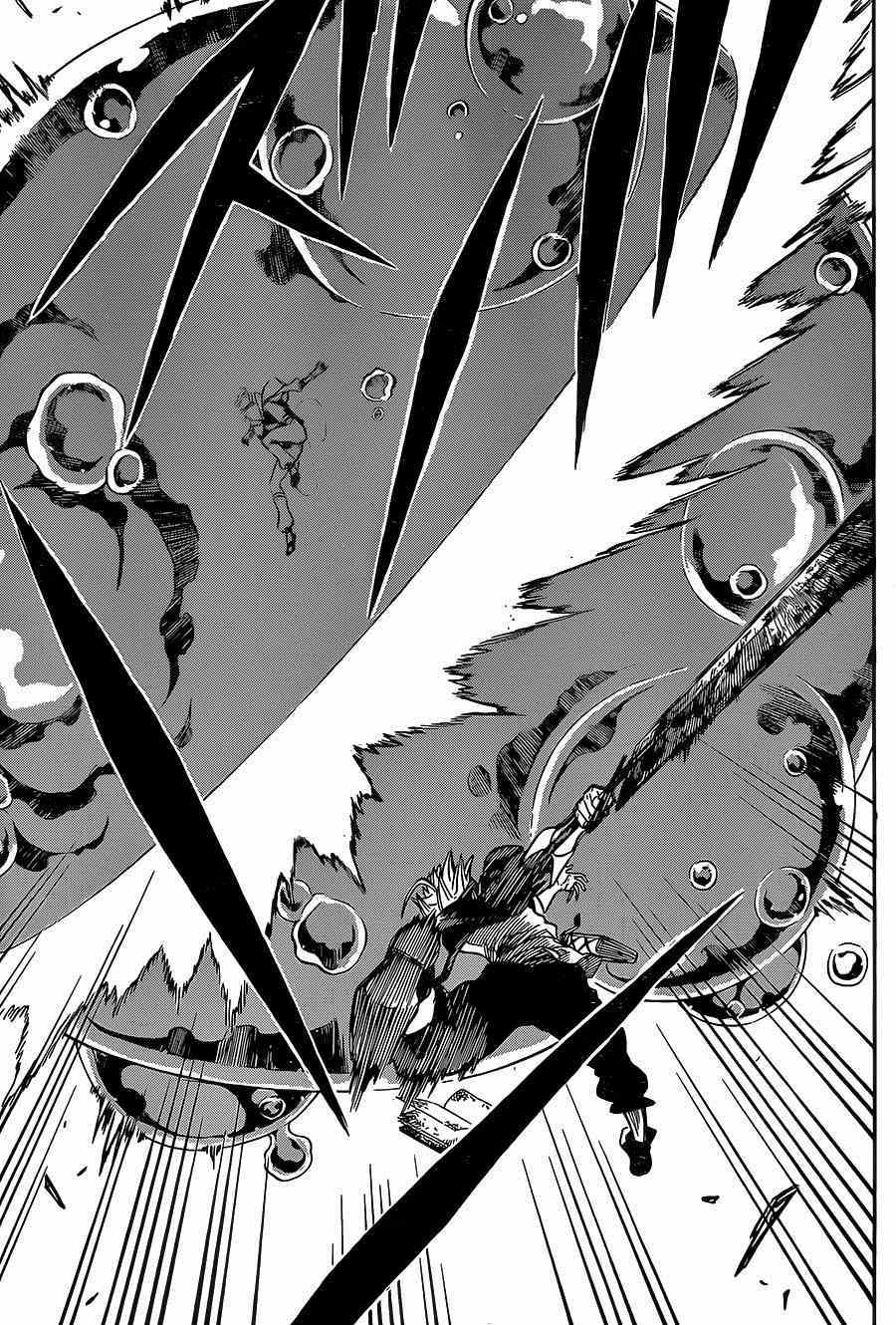 Black Clover: Chapter 5 - Page 15