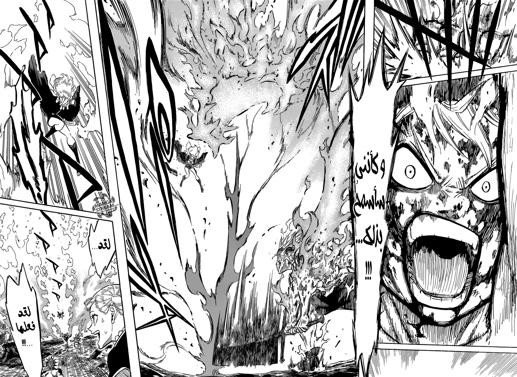 Black Clover: Chapter 93 - Page 11