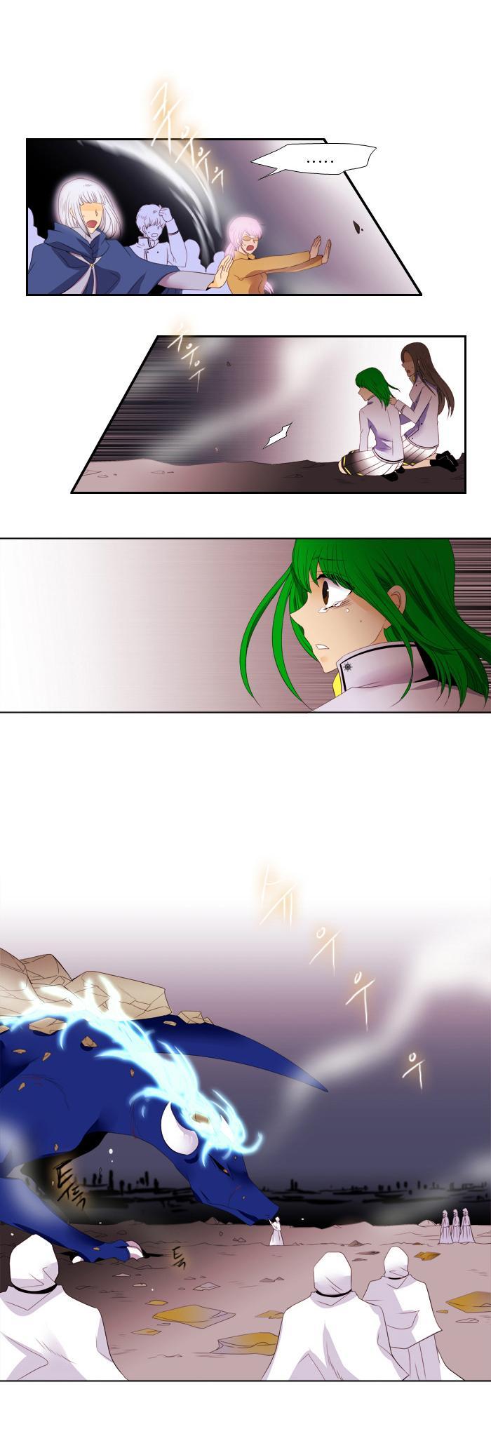 Black Haze: Chapter 100 - Page 2