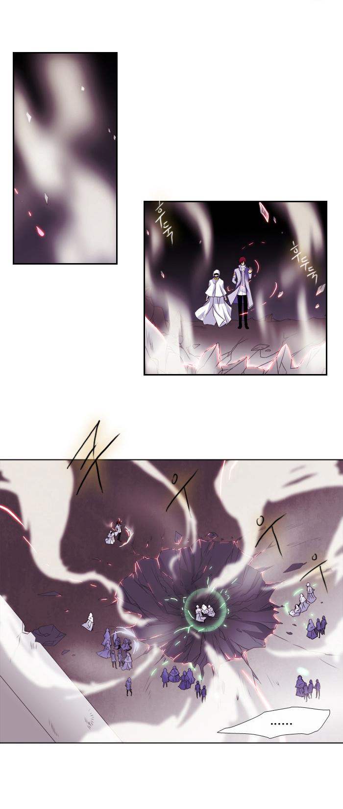 Black Haze: Chapter 101 - Page 3