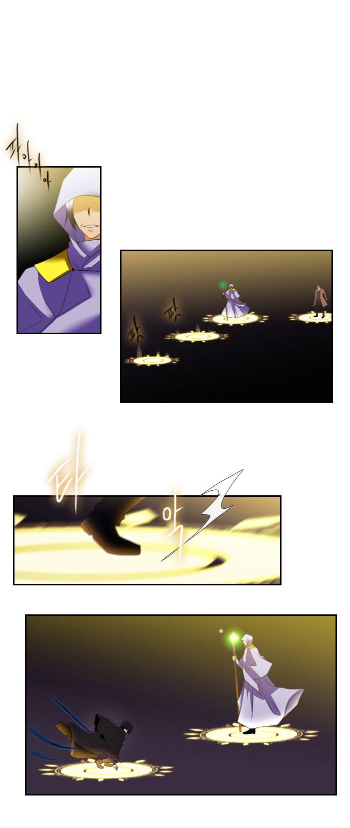 Black Haze: Chapter 101 - Page 28