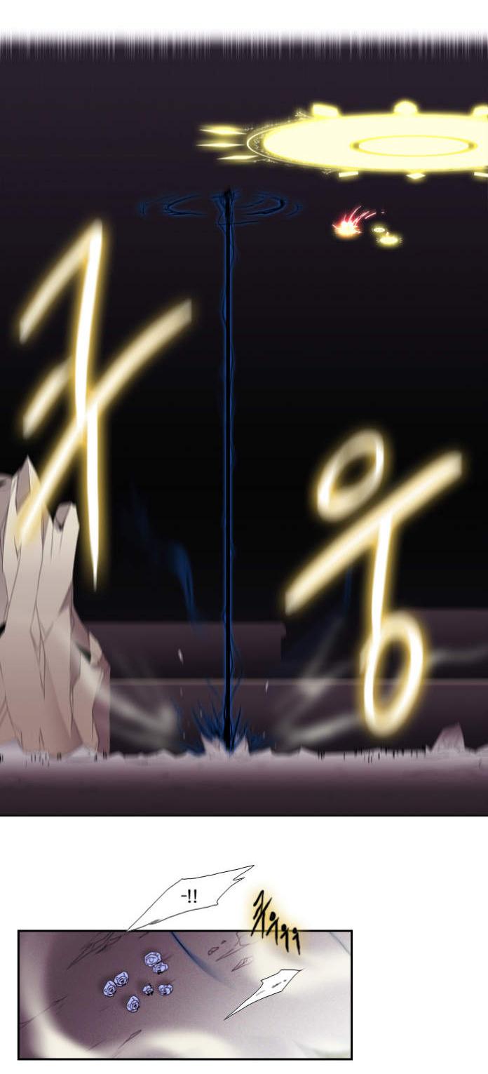 Black Haze: Chapter 102 - Page 2