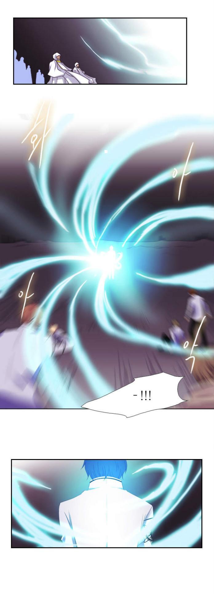 Black Haze: Chapter 102 - Page 18