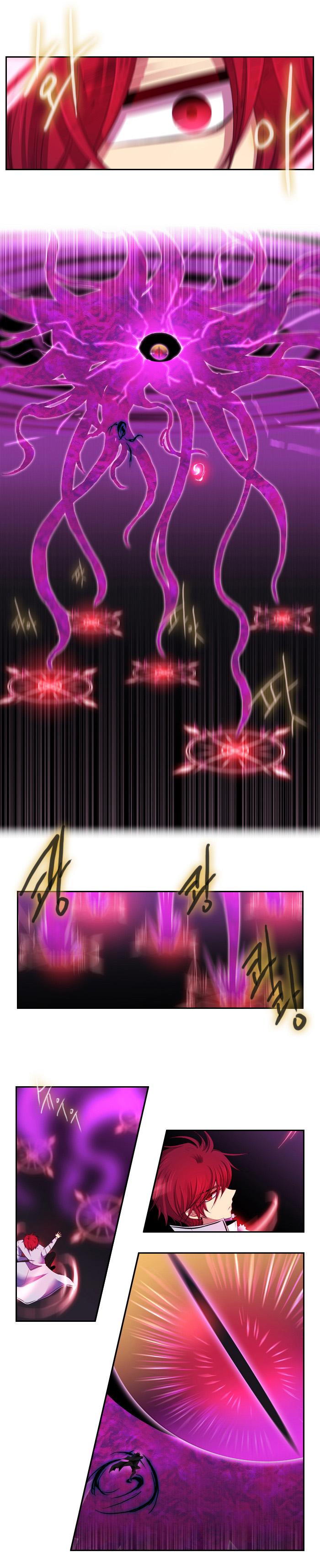 Black Haze: Chapter 106 - Page 5