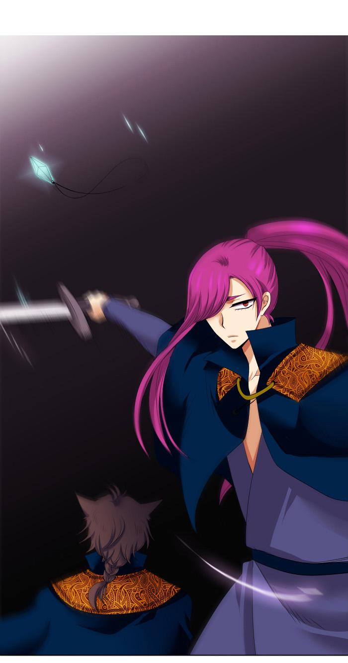 Black Haze: Chapter 106 - Page 9