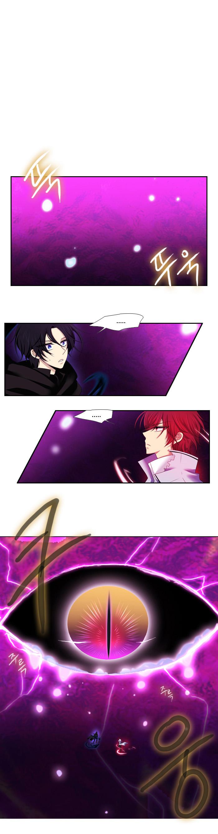 Black Haze: Chapter 106 - Page 12