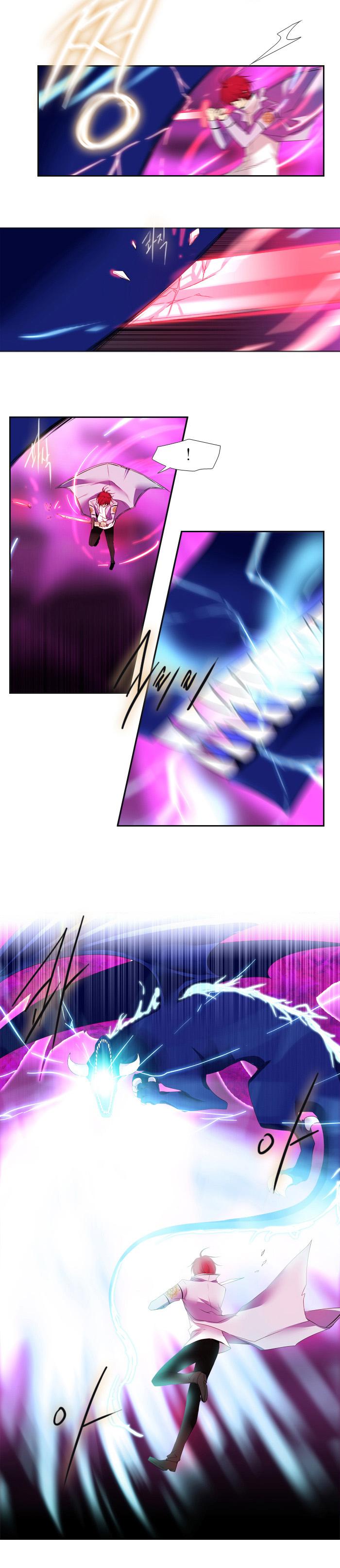 Black Haze: Chapter 109 - Page 5